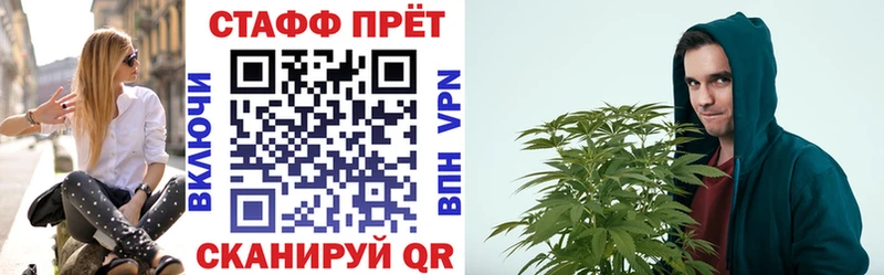 Где купить Россошь Cocaine  МЕФ  СОЛЬ  NBOMe  Гашиш  Амфетамин 