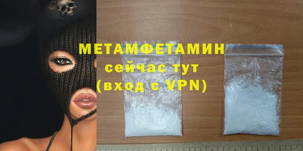 мдпв Каменногорск