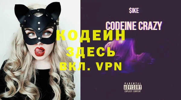 соль курить ск Каменск-Шахтинский