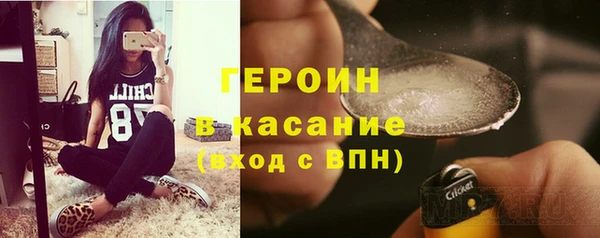 apvp Каменка