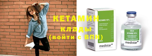 мдпв Каменногорск
