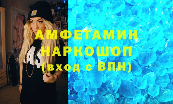 мдпв Каменногорск