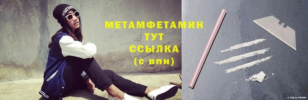 apvp Каменка