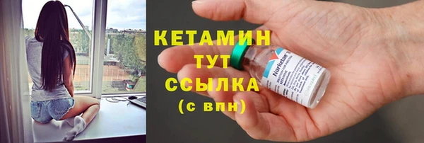 мдпв Каменногорск