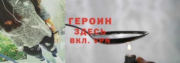 мдпв Каменногорск