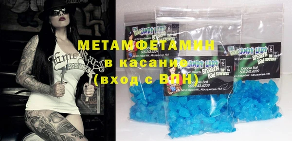 мдпв Каменногорск