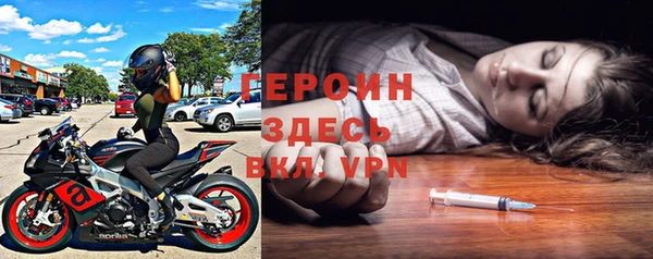 соль курить ск Каменск-Шахтинский