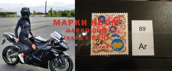 apvp Каменка