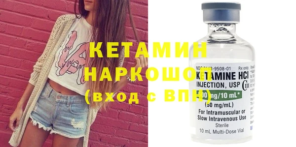 apvp Каменка