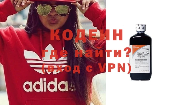 соль курить ск Каменск-Шахтинский