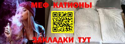 трава Наро-Фоминск