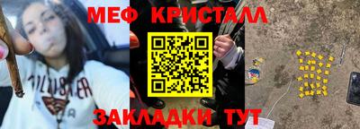 ALPHA PVP Нарткала