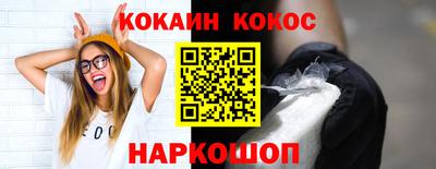 ALPHA PVP Нарткала