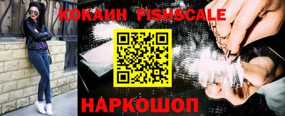 кристаллы Нальчик