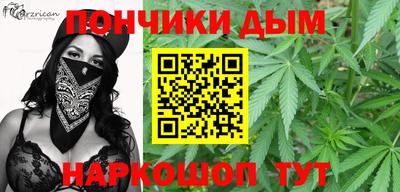 ALPHA PVP Нарткала