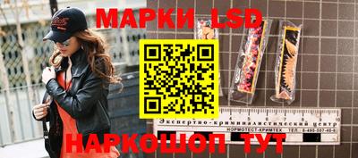 ALPHA PVP Нарткала
