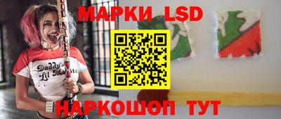 ALPHA PVP Нарткала
