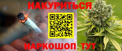 ALPHA PVP Нарткала