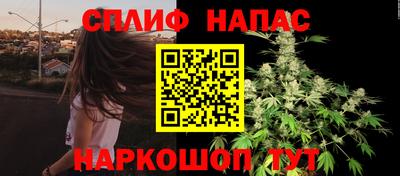 ALPHA PVP Нарткала