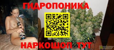 кристаллы Нальчик