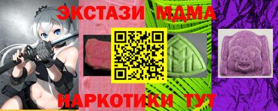 дмт Новодвинск