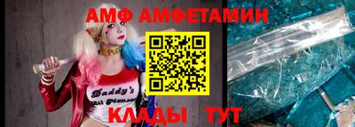 ALPHA PVP Нарткала