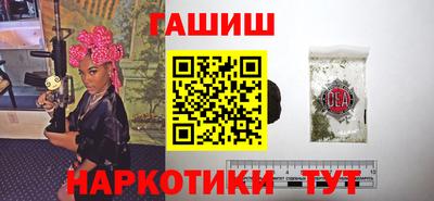 скорость Михайловка