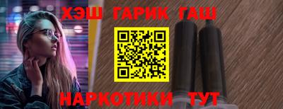 ALPHA PVP Нарткала