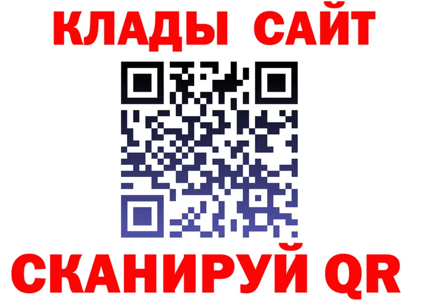 МЯУ-МЯУ 4 MMC tor shop KRAKEN Россошь